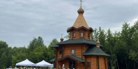 В Хромовке освятили храм старца Феодора Томского - ГТРК Томск