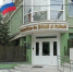 Глава Россотрудничества сообщил о закрытии Русского дома в Кишинёве - Говорит Москва