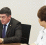 JPG Файл - ГУ МВД Челябинской области