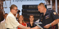 Офицер Росгвардии принял участие в церемонии вручения дипломов выпускникам юридического института ПГУ - Росгвардия