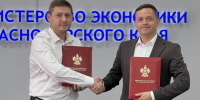 Водоканал Армавира оптимизирует рабочие процессы с помощью бережливых инструментов - Газета Огни Кавказа