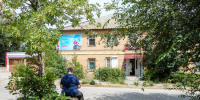 Перепуганная пенсионерка придумывала легенды банку ради передачи миллионных сбережений мошенникам в Волгоградской области - Блокнот Камышин