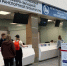 В Пулково для пассажиров работает мобильная приемная прокуратуры - Spbdnevnik.ru