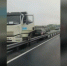 Непогода стала причиной нескольких серьезных ДТП в Приморье - ГТРК Владивосток