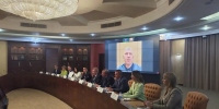 Увеличить - Дума Ханты-Мансийского АО