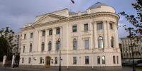 Здание - Муниципальный район Сосногорск