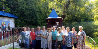 Экскурсия на Святой источник - Центр соцобслуживания населения