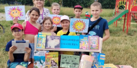 «Читающая скамейка» 6+ - Межпоселенческая библиотека