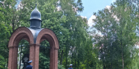 01 (6) - Псковская епархия