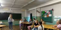 "На летних кникулах" - Культурно-просветительский центр