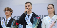 В Волгатехе прошел традиционный День встречи выпускников - ПГТУ
