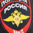 В Волхове конфликт перерос в стрельбу - SyasNews.Ru