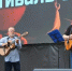 На Полугоре в Курске прямо сейчас проходит фестиваль бардовской песни - Курские Известия