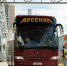 Тульский «Арсенал» на сборах сыграет с ЦСКА - ИА Тульская пресса.Ru