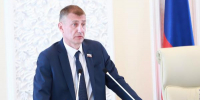 Фото с личной страницы Александра Дятлова ВКонтакте - News29.Ru