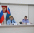 Руководитель следственного управления по Брянской области принял участие в координационном совещании по вопросу противодействия незаконному обороту наркотических средств - Следственный комитет