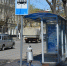 В Саратовской области закрыли сразу девять автобусных маршрутов, в том числе №109 «Саратов — Энгельс» - ИА Версия-Саратов