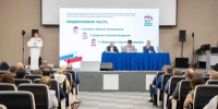 Названа тройка лидеров партийного списка "Единой России" на выборах в ЗС Красноярского края - Газета Красноярский рабочий