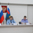 В Брянской области обсудили усиленную борьбу наркотиками  - БрянскToday.Ru