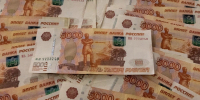 Известен объём списания долгов Заполярья - SeverPost.ru