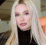 Анна Седокова потребовала срочно отправить фото Натальи Рудовой в Pinterest - РТВ-Подмосковье