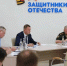 Роман Бусаргин провел личный прием участников специальной военной операции и членов их семей - Балаковские вести