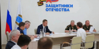 Роман Бусаргин провел личный прием участников специальной военной операции и членов их семей - Балаковские вести