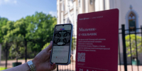 Цитаты из сказок появились на табличках в парке «Александрия» в Петербурге - Spbdnevnik.ru