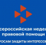 001-2026-07-03-czn.jpg - Ozersk74.Ru
