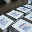 47b1a2de-4fab-42aa-b627-725f374d8da7.jpg - Избирательная комиссия