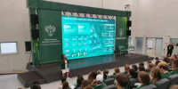 В Калуге открылась всероссийская «АгроСмена-2026» - Калужский перекрёсток