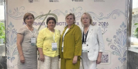 Фото: Минкультуры РА - Газета Майкопские новости