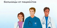 Спасибо за доверие и тёплые слова! - Газета Приозерские ведомости