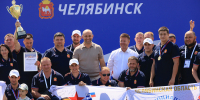 Кубок для Защитников Отечества остался в Челябинской области - Южноуральская панорама