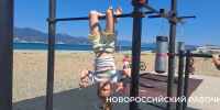 В Новороссийске народный спортзал у моря помогает дружить, не болеть и быть в прекрасной форме - Газета Новороссийский рабочий
