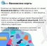 Региональное следственное управление напоминает о необходимости соблюдения правил безопасности в сети «Интернет» - Следственный комитет