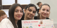 От школьной скамьи к медицине: завершился первый поток образовательного проекта «УникУМ — школьники региона 2026» - КубГМУ