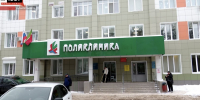В Альметьевской ЦРБ временно изменили порядок въезда на территорию - Альметьевск РТВ