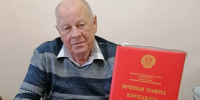 В Карелии скончался ветеран лесной отрасли - Gubdaily.Ru
