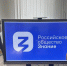 IMG_20260704_142003 - Газета Апшеронский рабочий