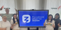 IMG_20260704_142003 - Газета Апшеронский рабочий