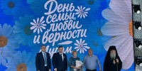 В Муроме вручили медали «За любовь и верность» - Муром24.РФ