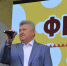 На Фестивале сыра в Костроме изготовлена самая большая карта Костромской области из сыра - Администрация области