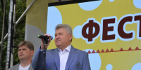 На Фестивале сыра в Костроме изготовлена самая большая карта Костромской области из сыра - Администрация области