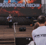 В Курске на Полугоре начался фестиваль бардовской песни - Городские Известия