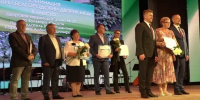 До 10 августа можно подать заявку на конкурс «Белгород — лучший, любимый наш» - Belnovosti.Ru