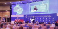 Единая Россия представила кандидатов в депутаты Московской областной Думы - ТК Кварц