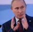 Владимир Путин утвердил закон о мерах по стабилизации топливного рынка - Online47.Ru