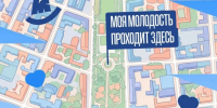 Фото: Мэрия Казани - ГТРК Татарстан
