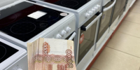 Фото Сергея Куликова - Tumentoday.Ru